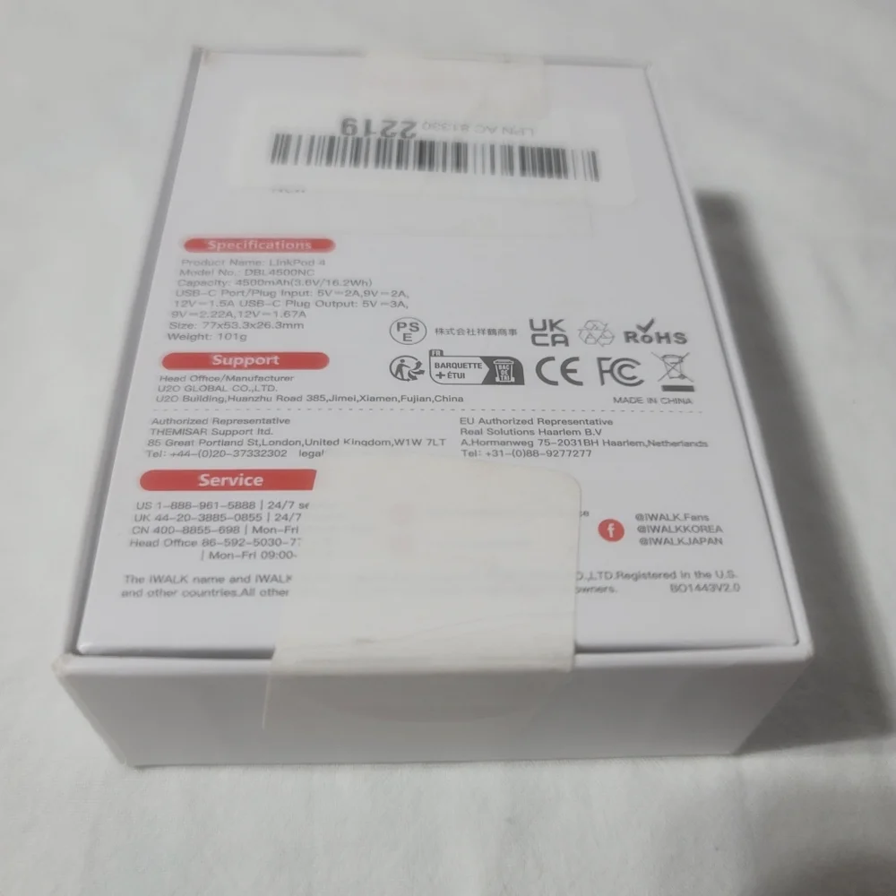 Iwalk linkpod 4 docking battery for iPhone